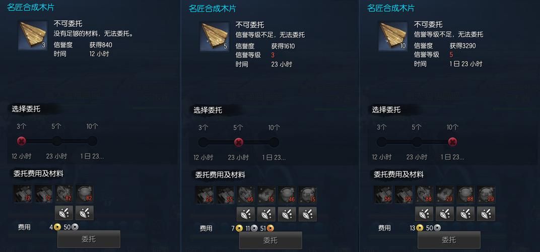 剑灵进化石获取全攻略 从入门到精通一步到位
