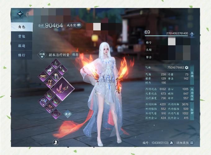 剑网3 90级装备获取攻略 新手必看快速毕业指南