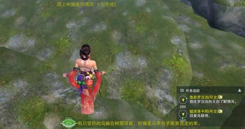 剑网3丐帮宠物任务怎么做 详细流程攻略分享