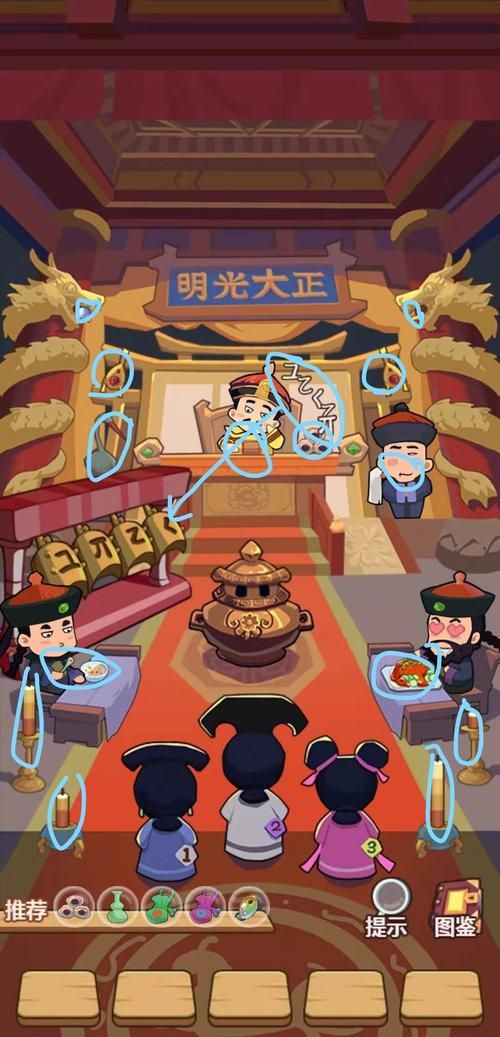 剑网3唐门密室通关指南 轻松过关必备技巧