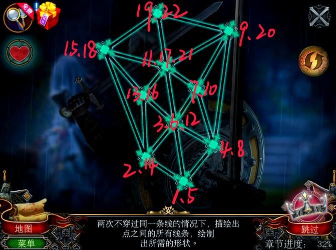 剑网3唐门密室通关指南 轻松过关必备技巧