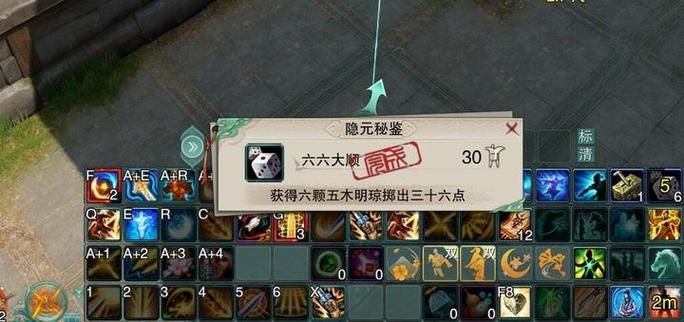 剑网3缘起是否要点卡 点卡与月卡区别对比分析
