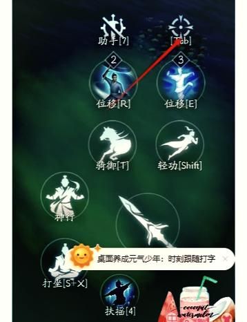 剑网3职业哪个厉害 PVP和PVE最强职业解析