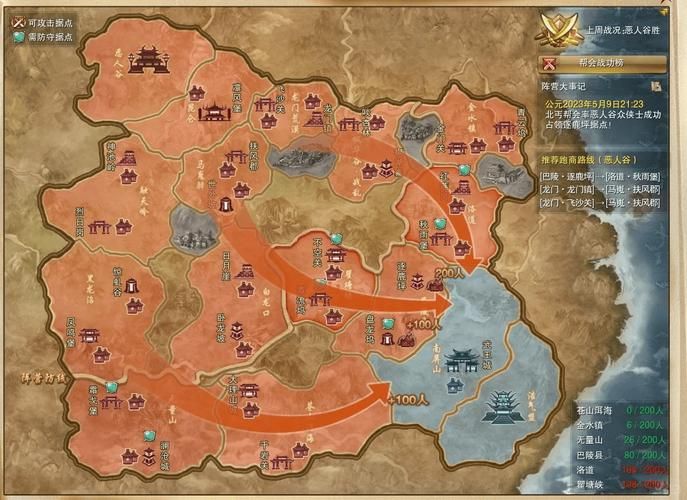 剑网3职业哪个厉害 PVP和PVE最强职业解析