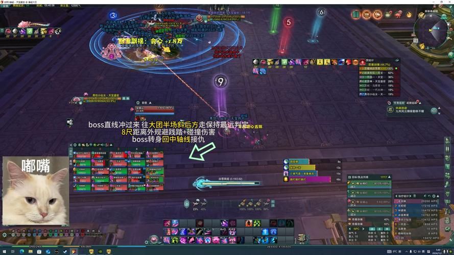 剑网3英雄天子峰攻略 新手必看通关技巧分享