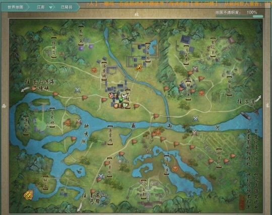 剑网3马驹刷新时间及地点全攻略新手必看