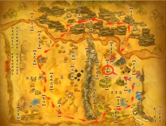 剑网3马驹刷新时间及地点全攻略新手必看