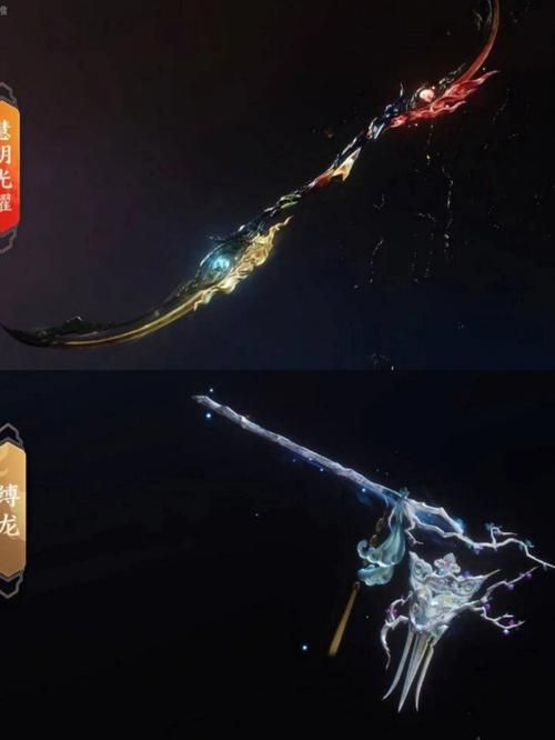 剑网三110小橙武对比评测 哪把武器性价比最高