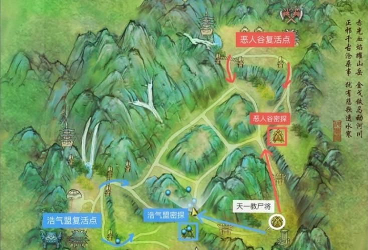 剑网三神农升级路线推荐 省时省力冲级心得