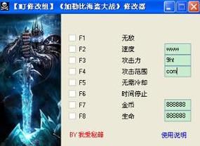 加勒比海盗2游戏下载安装教程 轻松畅玩指南