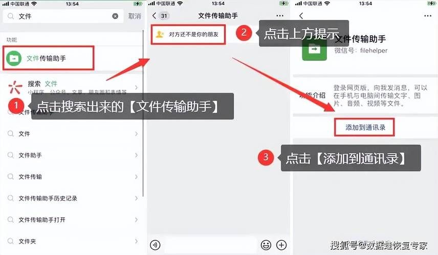 动感地带m值怎么换话费 详细步骤一看就会
