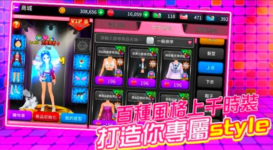 劲舞团歌曲大全列表经典老歌全收录