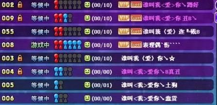劲舞团歌曲大全列表经典老歌全收录