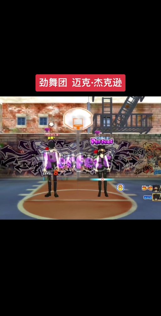 劲舞团自由摇头舞步怎么跳 新手必看详细教程
