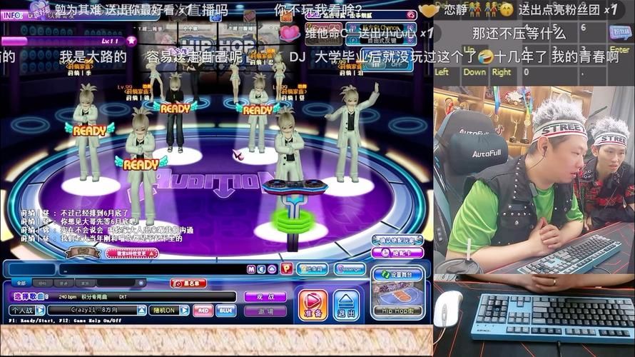 劲舞团补丁怎么安装 手把手教你操作步骤