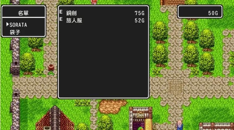 勇者斗恶龙8金手指怎么用 详细步骤教学分享