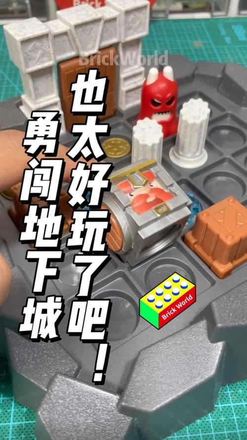 勇闯地下城2.7最新版本下载及玩法攻略分享