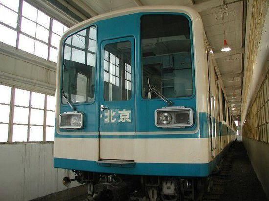 北京地铁涨价计算器在线查询最新票价轻松算