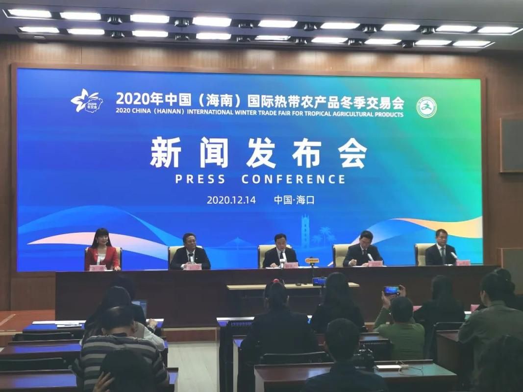 北京奥运会闭幕时间早知道 这些亮点别错过