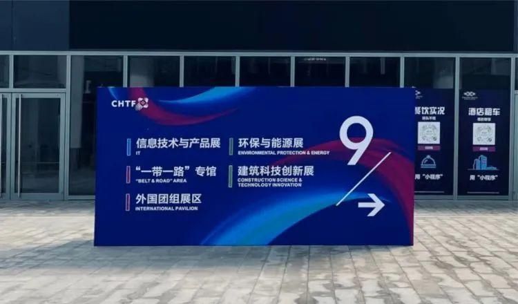 北京奥运会闭幕时间早知道 这些亮点别错过