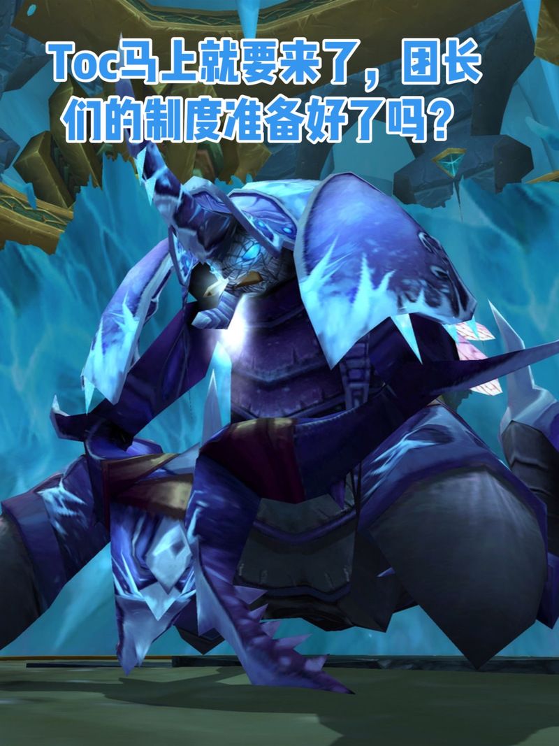 北伐奖章在哪换装备快速获取技巧