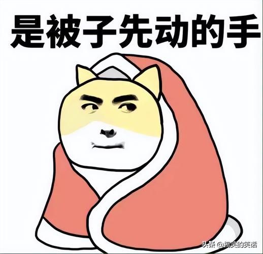十万个冷笑话六娃的隐身梗你知道几个