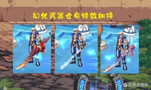 十周年追忆武器装扮回顾经典武器造型大盘点