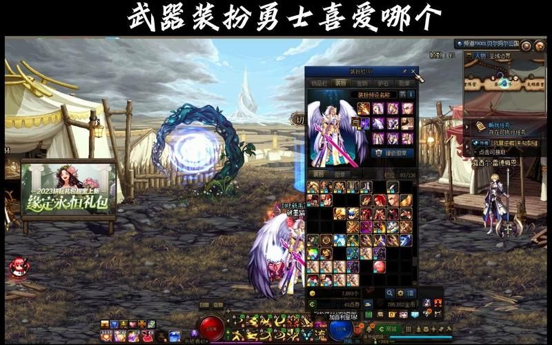 十周年追忆武器装扮回顾经典武器造型大盘点