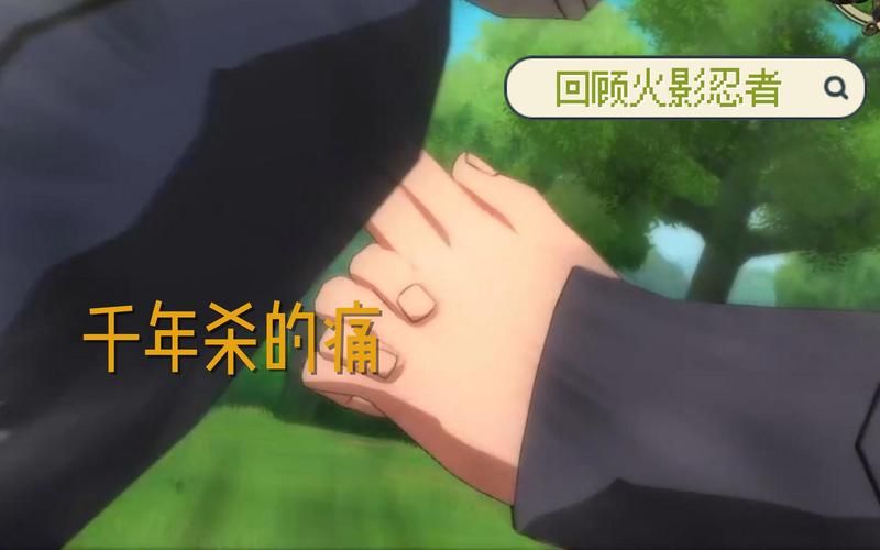 千年杀是什么意思 原来是一种恶搞招式