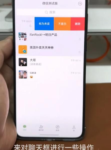 华为荣耀7plus使用技巧 这些小功能太实用