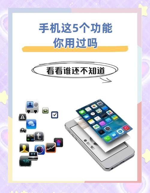 华为荣耀7plus使用技巧 这些小功能太实用