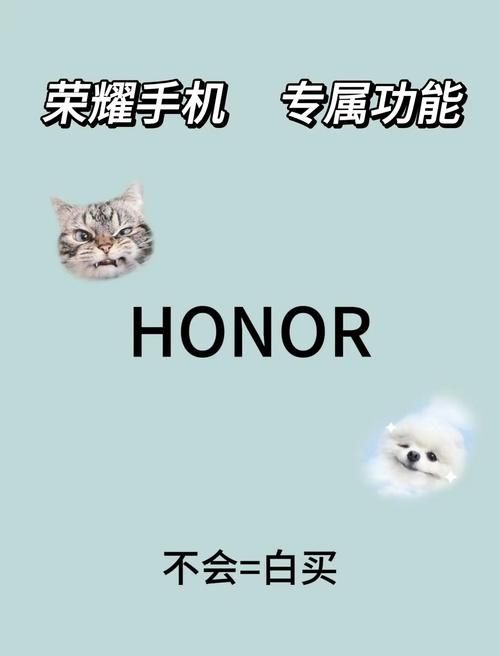 华为荣耀7plus使用技巧 这些小功能太实用