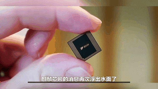 华为麒麟810芯片玩游戏卡吗 实测游戏性能大揭秘