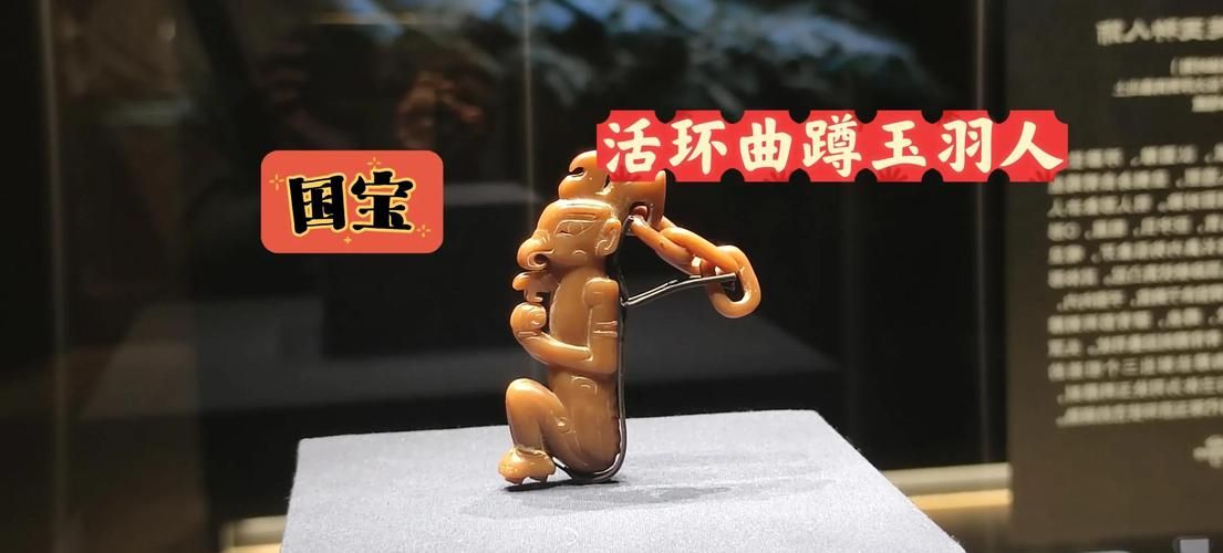 华丽的曲玉有什么用 原来它能带来这么多好处