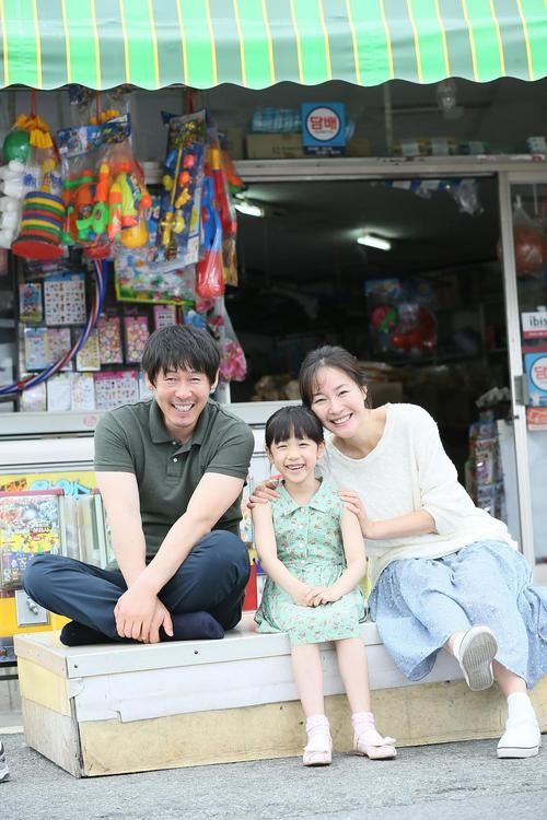 卓君稻草人之恋高清电影剧情介绍与演员表
