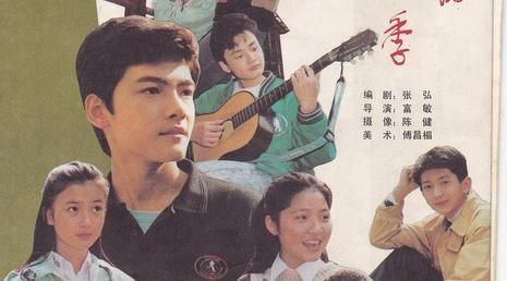 卓君稻草人之恋高清电影剧情介绍与演员表