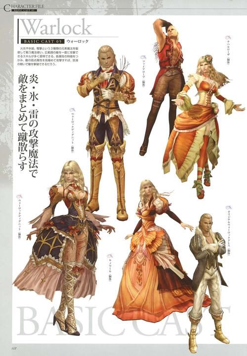 卓越之剑2主线任务攻略 详细流程图文解析