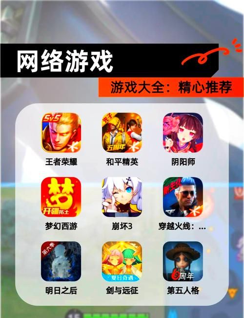 单人玩家必看的网游推荐 一个人也能玩得很过瘾