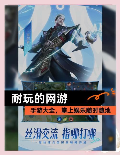 单人玩家必看的网游推荐 一个人也能玩得很过瘾