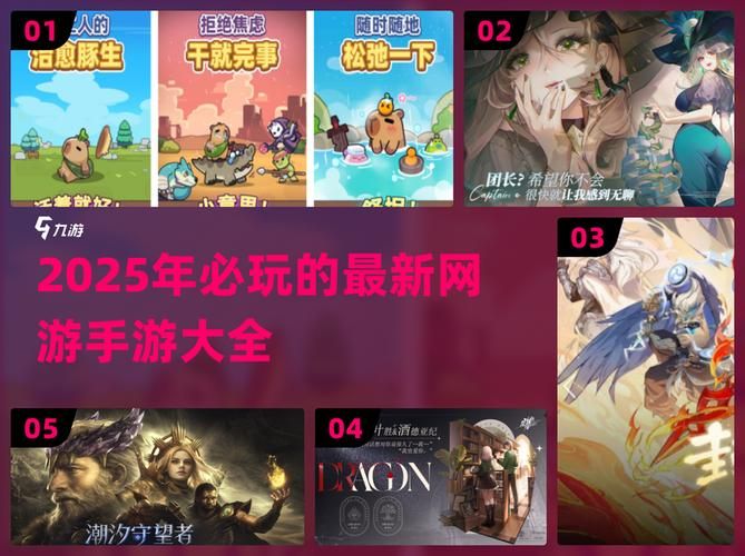 单人玩家必看的网游推荐 一个人也能玩得很过瘾