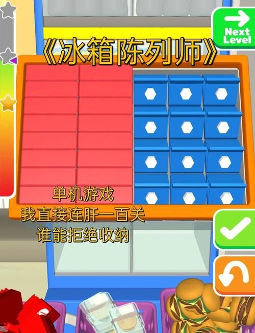 单机休闲小游戏大全精选 一个人也能玩得很嗨