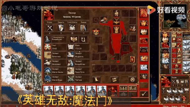单机电脑版游戏排行榜 这些经典游戏你玩过几个