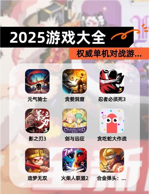 单机电脑版游戏排行榜 这些经典游戏你玩过几个