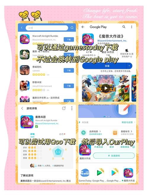 单机魔兽大芒果论坛热门攻略技巧大全