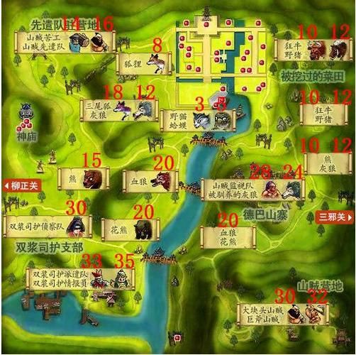 南明湖卡怪技巧大全 热血江湖刷怪必备攻略