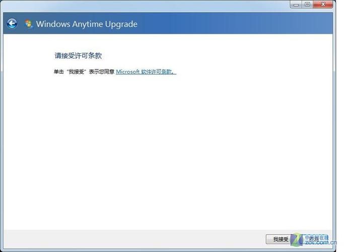 博士win7风格包好用吗 真实用户体验分享报告