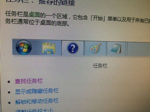 博士win7风格包好用吗 真实用户体验分享报告