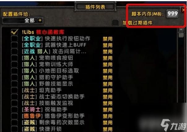 占星者声望怎么刷最轻松 新手必看声望速成法