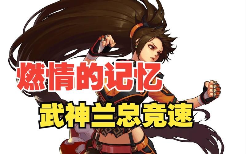 卡勒特指挥部怎么打 新手必看攻略分享