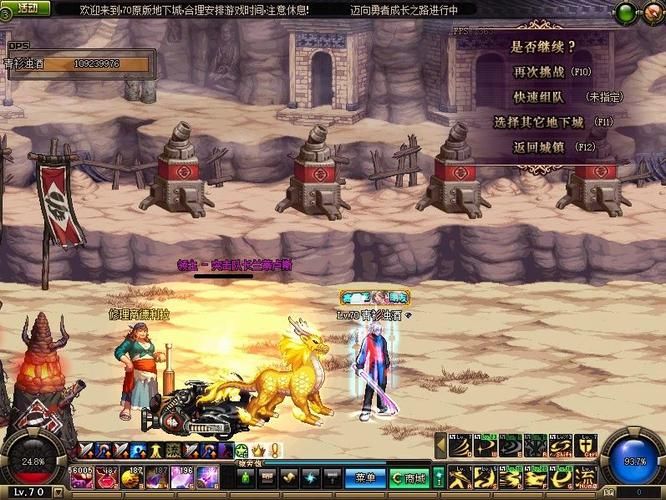卡勒特指挥部怎么打 新手必看攻略分享